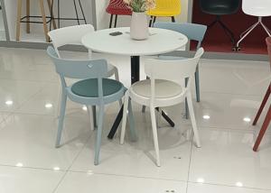 Quality 75cm Round Metal Cocktail Table Bistro Terrace High Top wholesale