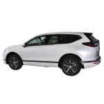 2023 Honda Breeze PHEV SUV Plug In Hybrid Electric Car 2.0L