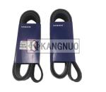 EC210 Excavator Spare Parts Engine Belt D6E D7E 11709635
