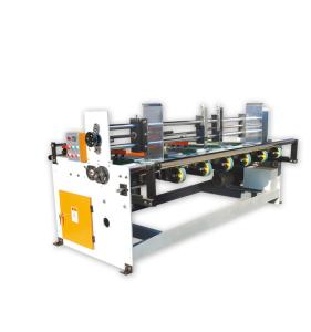 Quality Good Quality High Degree of Automation Cardboard Feeding Machine wholesale