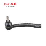 OE Technology And Finishing Tie Rod End / Tie Rod Connection End For CORONA AT17