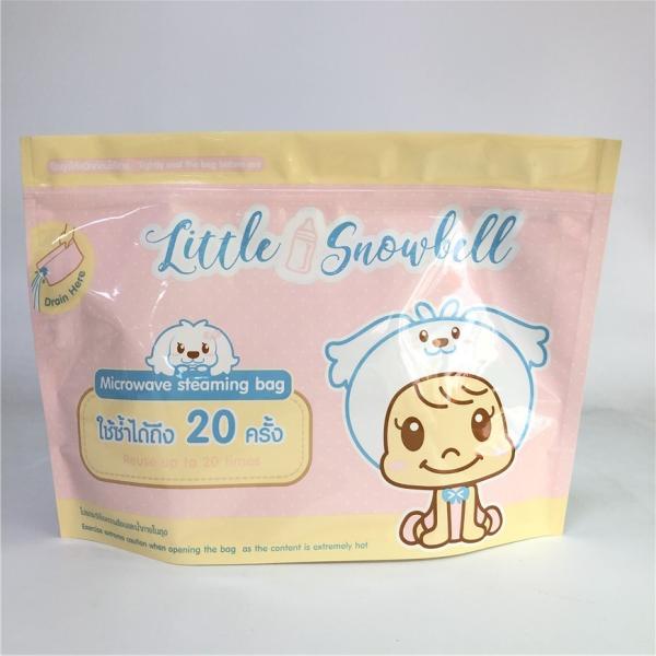 Stand Up Zipper Microwave Bags Custom Printing Biodegradable 120-180 Mic