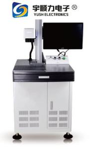 Quality 20-200KHz Fiber Laser Marking Machine Positioning Accuracy ±0.003mm wholesale