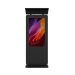 43 inch Elevator Outdoor LCD Digital Signage Display