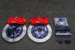 Big Brake Kit Forged Caliper With Drilled Vented Disc 378x32MM For Infiniti FX35
