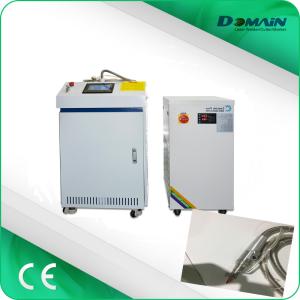 Quality Handy Pen 500w Spot Laser Welding Machine For Aluminum wholesale