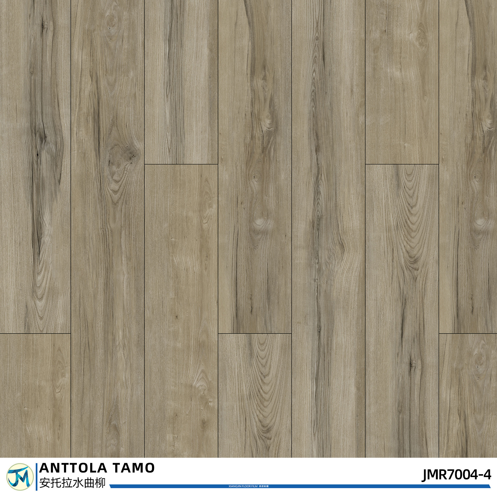 Wide Light Wood Plank Flooring Plank 7"X48"