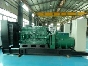 Quality 750KVA Natural Gas Powered Emergency Generators Set 1500Rpm 50Hz wholesale