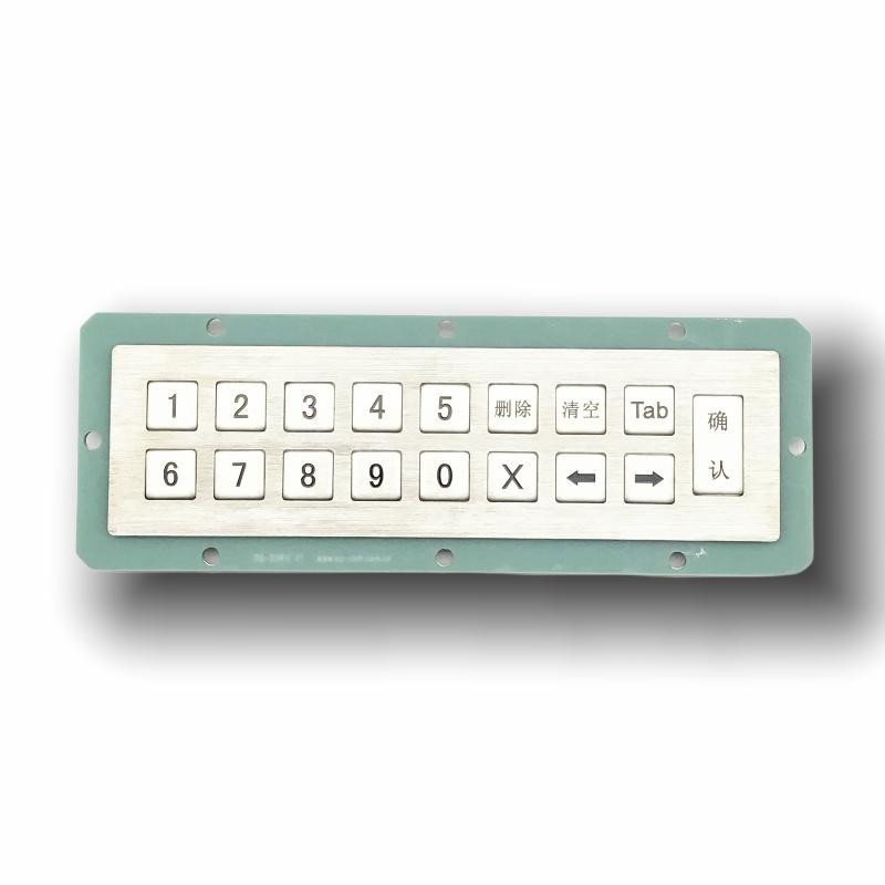 IP65 / IK07 waterproof Violence Resist Metal KeyPad 17 Keys Stainless Steel Keypad backlight keypad USB