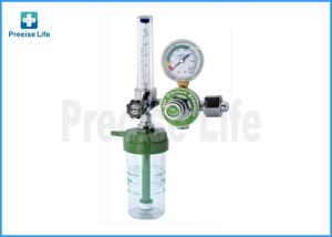 Quality Hospital / Clinic / Household Medical Oxygen Humidifier O2 Inhaler wholesale