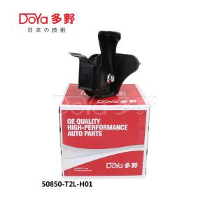 Quality 50850-T2L-H01 wholesale