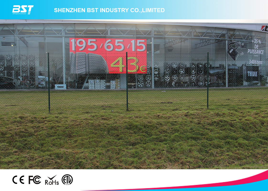 Transparent P31.25mm 1R1G1B LED mesh display with 7000nits , light weight