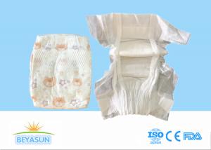 Quality Disposable Nappy Pampering Soft Cotton Surface Fabric Baby Diaper Breathable wholesale