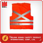 SLJ-TSP01 REFLECTING VEST (SAFETY VEST)