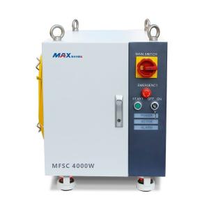 Quality 4000W Laser Cutter Accessories Single Module Maxphotonics wholesale