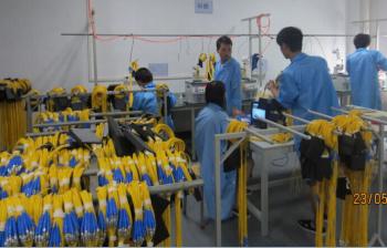Shenzhen Fu Ou Ke Communication Equipment Co., Ltd