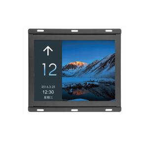 China Lift 10.4 Inch Full Color TFT LCD Display on sale