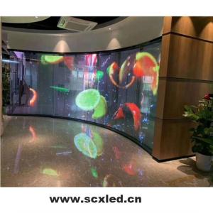 Quality Transparent Poster Curtain Display LED Cylinder 62500 Points/Square Meter SMD2121 wholesale
