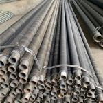 25J Impact Strength High Temperature Steel Pipe In Seamless Tube Type