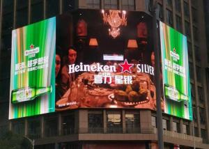 Quality Big Screen Smd1921 P5 Outdoor LED Billboard P4 High Contrast Led Panel wholesale