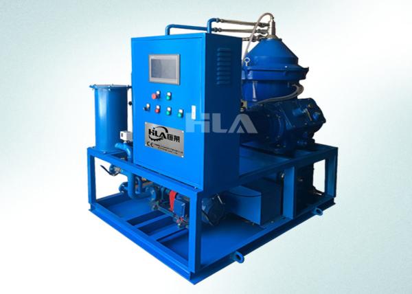 Cheap NAS 6 Centrifugal Oil Purifier Used Oil Filtering System 4000 L/hour for sale