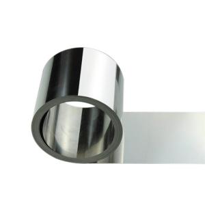 China AISI 304 Stainless Steel Coil 0.5mm Cold Rolled SS 304 Coil Factory Price 2000mm width on sale
