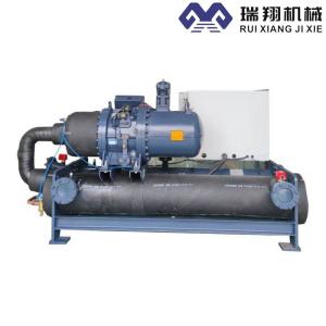 Quality 200HP Water Cooled Screw Chiller Industrial System For Plastic Molding Chemical Processing wholesale