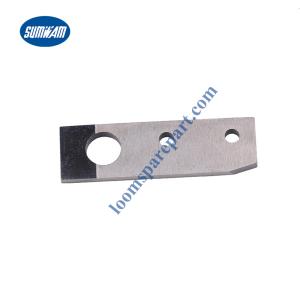 Quality BE207667/BE306533 Picanol Loom Spare Parts Cutter Scissors wholesale
