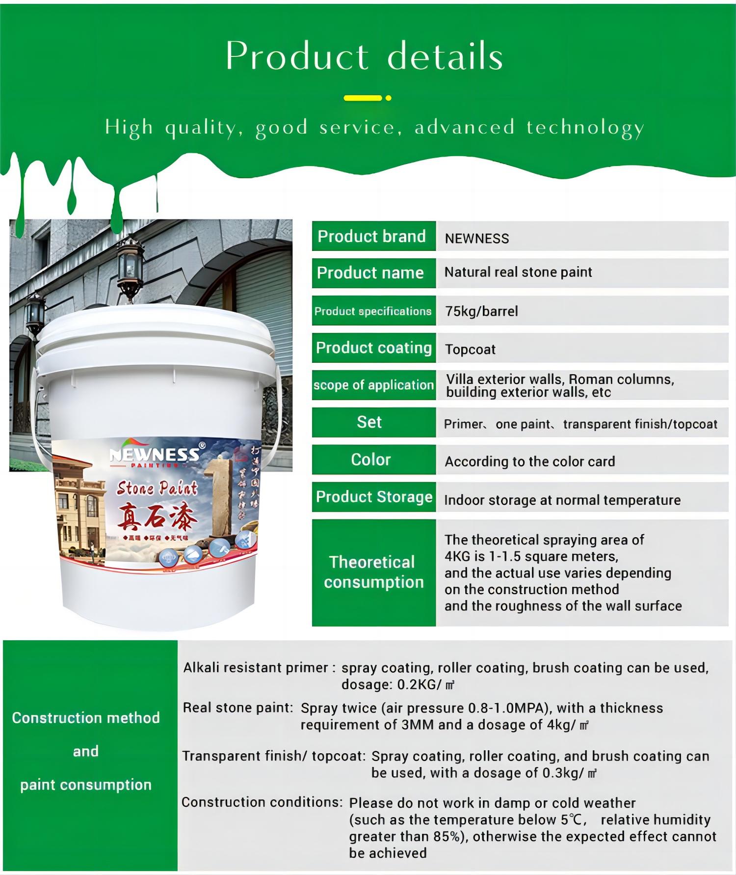 Base on Color Chart natural stone paint coat spray Building Coating CAS No. 79-10-7
