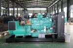 IP23 Protection Class Diesel Generator Cummins1200kw 1500kva with Stamford
