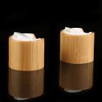 Metalized 15CC aluminium Amber Bamboo Cosmetic Cream Jar