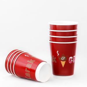 Quality 16oz 138mm Double Wall Paper Cup 540ml Milk Tea Cold Drink Cup Paper wholesale