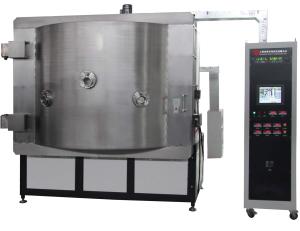 Quality Aluminum Vacuum Metallizing Equipment, High Reflection Film Deposition, PVD Vacuum Metallizer wholesale