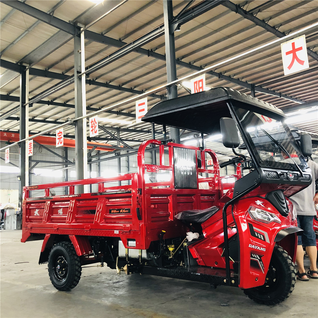 Rear Spring Leafs 5 2 Motorized Lift Cargo Tricycle in Egypt with Zongshen 250cc Engine