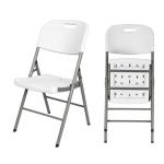 HDPE Plastic Folding Chairs Outdoor White Folding Chairs Plastic Customized