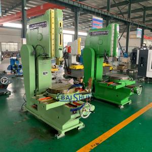 Quality Conventional Heavy Duty Vertical Metal Slotting Machine B5020 B5032 B5040 wholesale