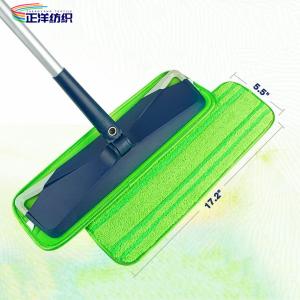 Quality 5.5&quot;X17.2&quot; Microfiber Cleaning Mop Microfiber Wet Mop Head Green Fiber Stripe Household wholesale