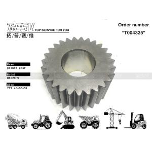 Quality Heavy Machinery HD700-7 Excavator Swing 2 Stage Planetary Gear for Machinery Repair Shops wholesale