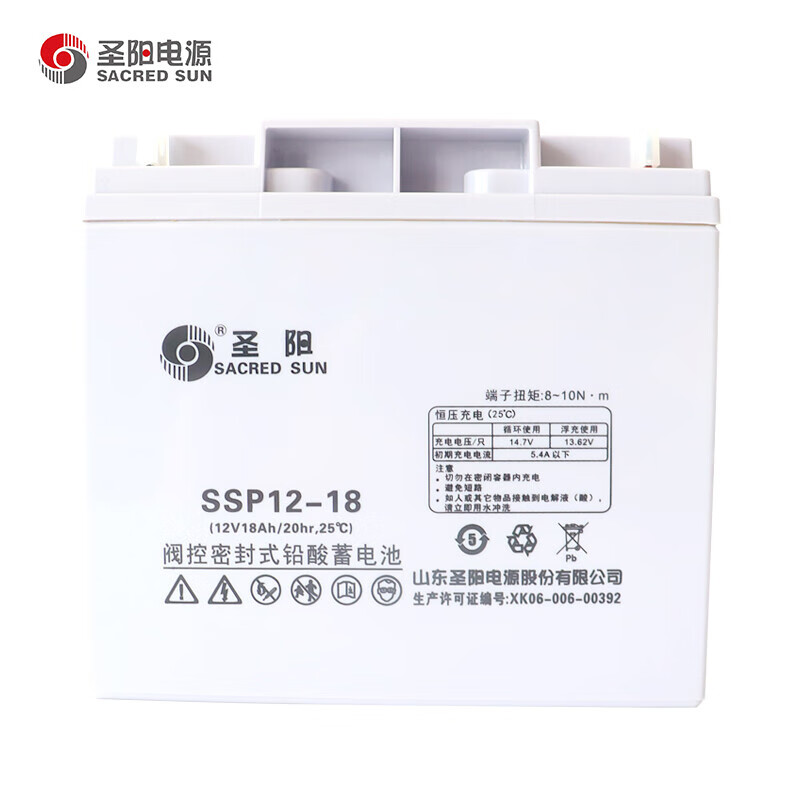 Sacred Sun Charger SP12-18 12V18Ah Lead Acid Battery for Solar Energy Storage Systems