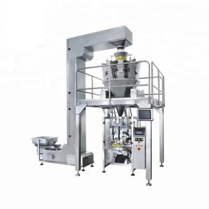 Quality ZH-BL14 Dry Meat Biltong Pet Food Packaging Machine wholesale