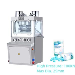 Quality Toilet Cleaning Tablet Compression Machine High Pressure 100KN wholesale