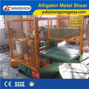 Quality 7.5kW Scrap Metal Shear Height 1600mm Steel Scrap Shredder Machine Save Time wholesale