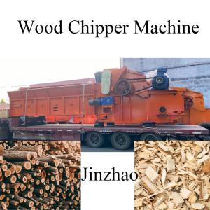 Quality Heavy Duty Wood Chipper Machine Chipping Size 50mm Industrial Tree Shredder wholesale