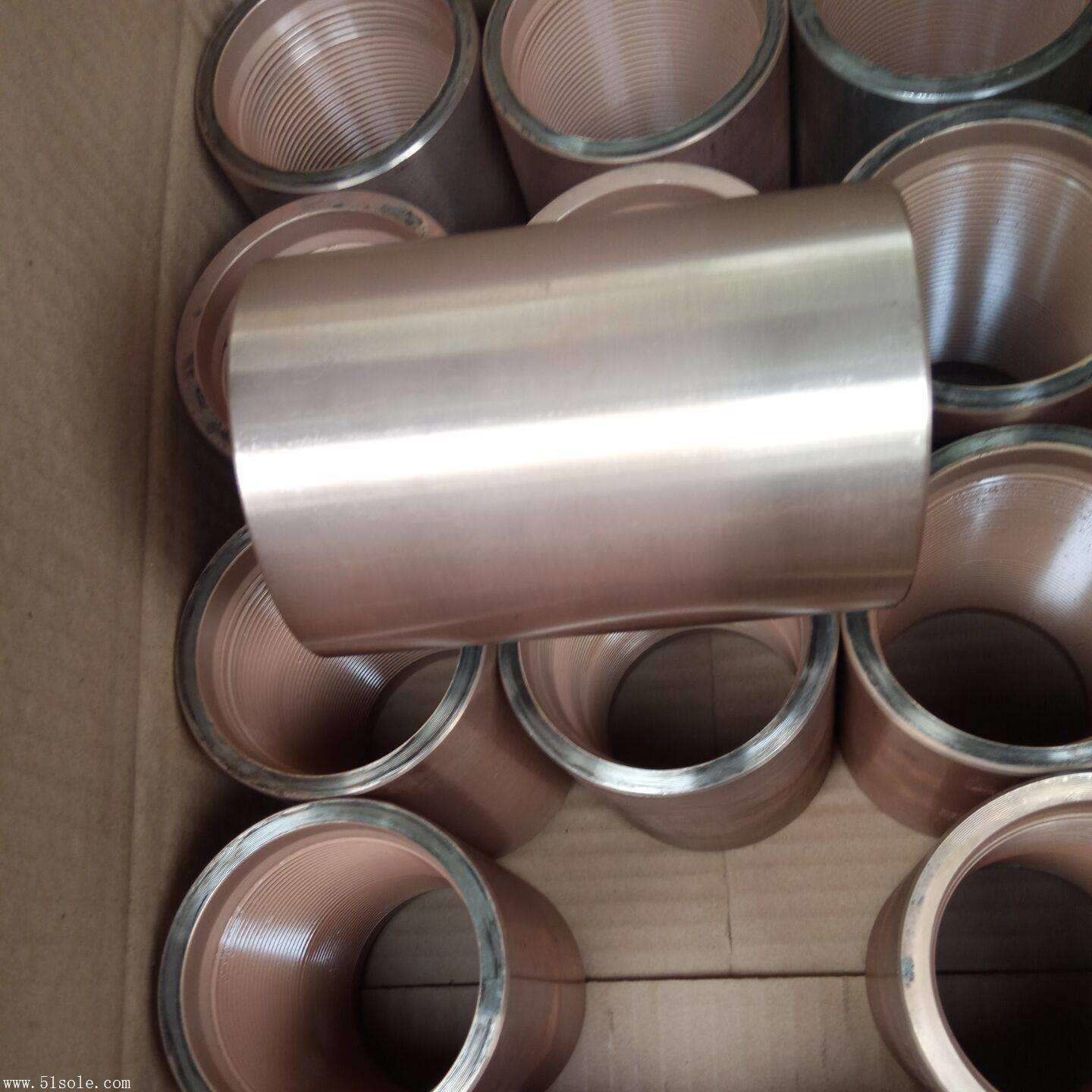 Custom-Length Pup Joints for Sour Service (13-3/8" OD, 0.5M–6.0M, C90 Steel, API 5CT)