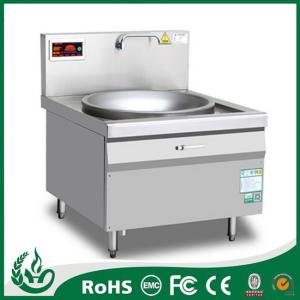 Quality 350-430V/50HZ Heavy Duty Induction Cooker With Strong Fire Power High Efficiency wholesale