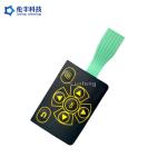Polyester Waterproof Membrane Switch , 3M9448 Embossing Membrane Switch