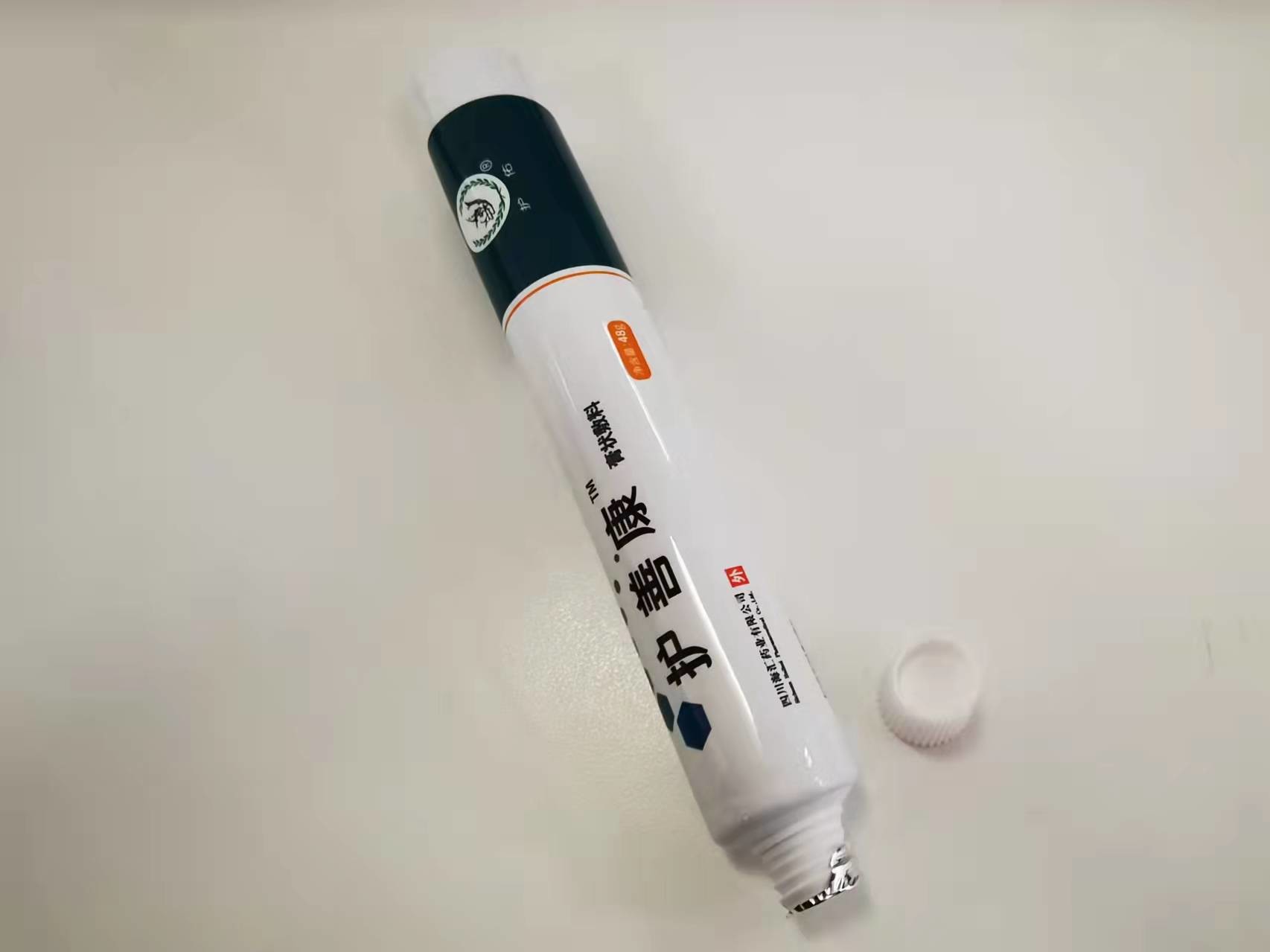 Offset Printing Round Dia 25*155.6mm ABL Pharmaceutical Tube With Screw Cap