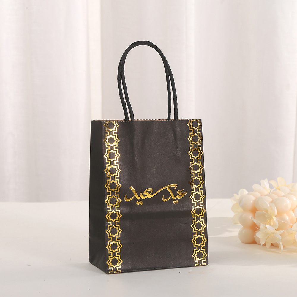 Arabic Printed Packaging Kraft Paper Bag for Hot Stamping Festival Celebration Gift