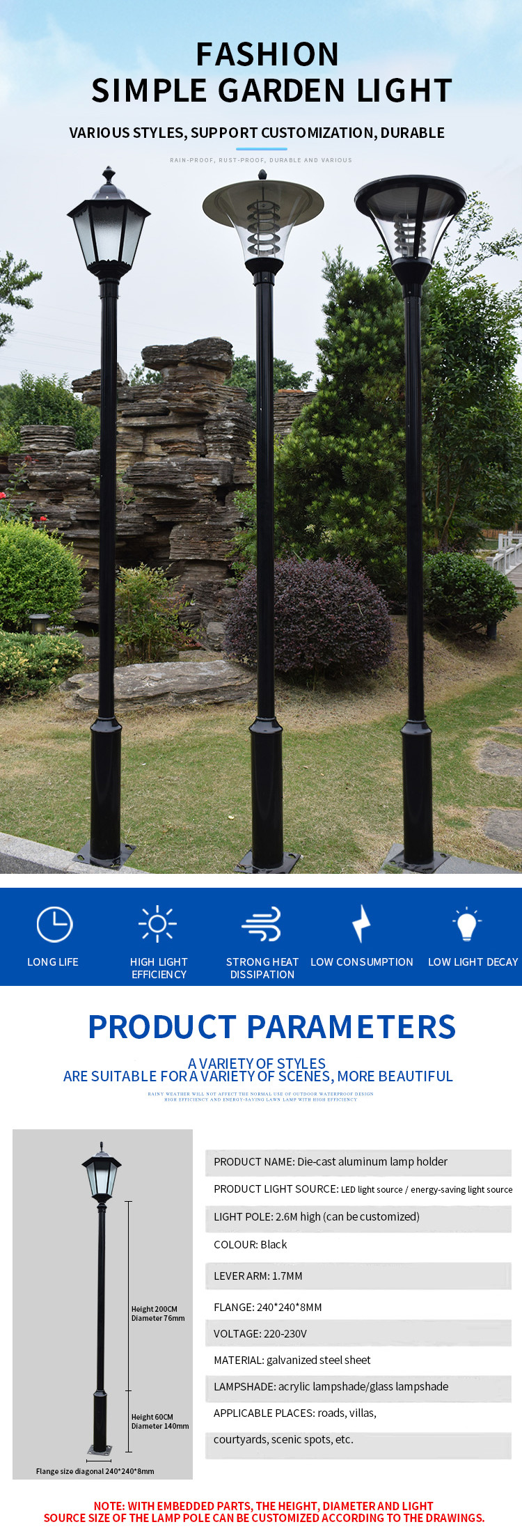 Courtyard Fence Decorative Garden Pole Lights Solar Powered 240x240x8MM 220-230V