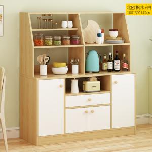 Quality Single Drawer Kitchen Sideboard Cabinet , 142cm Height Modern Buffet Cabinet wholesale